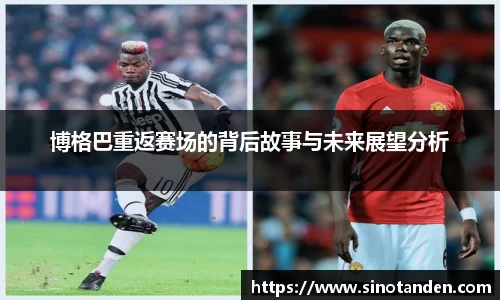 hth华体会手机下载