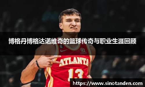 hth华体会手机下载