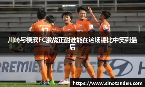 hth华体会新版本