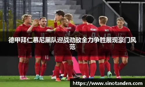 hth华体会官方网站