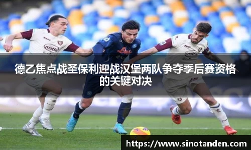 hth华体会新版本