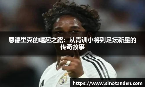 hth华体会官方网站