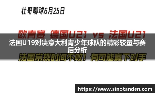 hth华体会手机下载