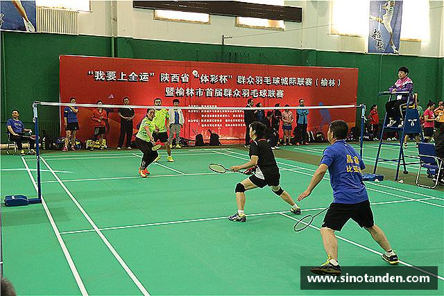 介绍hth华体会网址